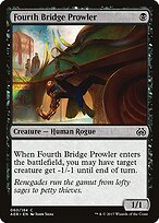 Fourth Bridge Prowler #60