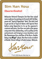 Sim Han How Bio #shh0a