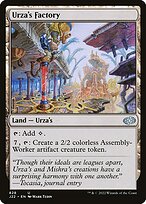 Urza's Factory #828