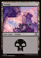 Swamp #284