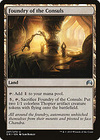 Foundry of the Consuls #247