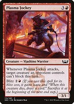 Plasma Jockey #115