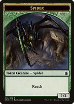 Spider #14