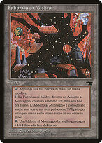 Mishra's Factory #172