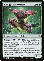 Spring-Leaf Avenger #208