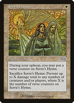 Serra's Hymn #48
