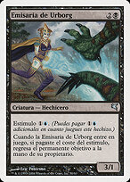 Urborg Emissary #E50