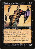 Disciple of Malice #139