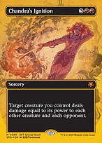 Chandra's Ignition #99