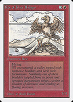 Roc of Kher Ridges #171