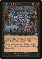 Rhystic Syphon #76