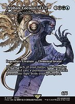 Muldrotha, the Gravetide #57