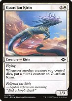 Guardian Kirin #15