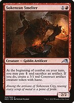 Sokenzan Smelter #164