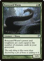 Boneyard Wurm #171