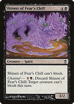 Shinen of Fear's Chill #88