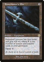 Runechanter's Pike #48