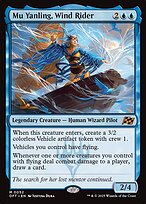 Mu Yanling, Wind Rider #52