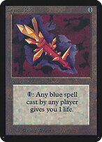 Crystal Rod #239