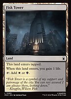 Fisk Tower #265