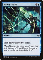 Vision Skeins #29