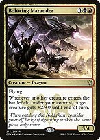 Boltwing Marauder #214s