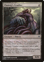 Ulamog's Crusher #13
