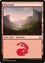 Mountain #60