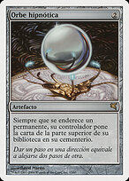 Mesmeric Orb #H13
