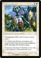 Mirror Entity #297