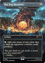 Fellwar Stone #7062