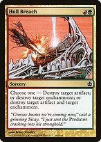 Hull Breach #203
