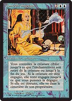 Control Magic #52