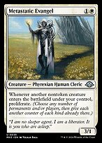Metastatic Evangel #35