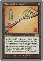 Spatula of the Ages #81