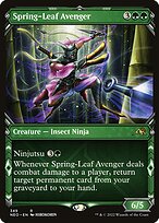 Spring-Leaf Avenger #349