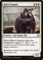 Relief Captain #19