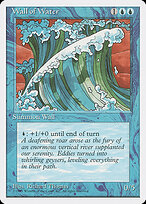 Wall of Water #114