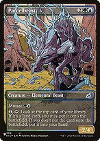 Parcelbeast #IKO-304