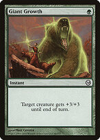 Giant Growth #66
