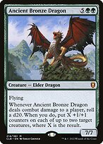 Ancient Bronze Dragon #214