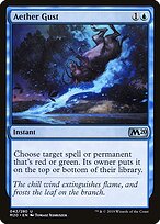 Aether Gust #42