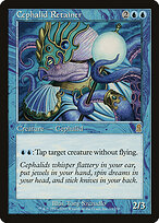 Cephalid Retainer #73