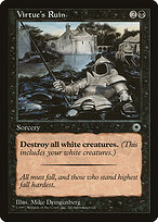 Virtue's Ruin #116