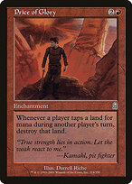 Price of Glory #214