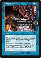 Hurkyl's Recall #77
