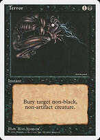 Terror #25