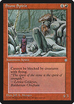 Stone Spirit #218