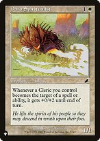 Daru Spiritualist #SCG-5