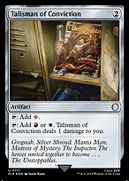 Talisman of Conviction #771